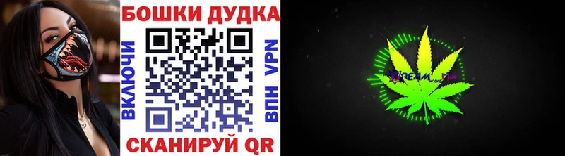 Все наркотики Волхов Cocaine  Меф мяу мяу  ГАШИШ  МДМА  МАРИХУАНА 