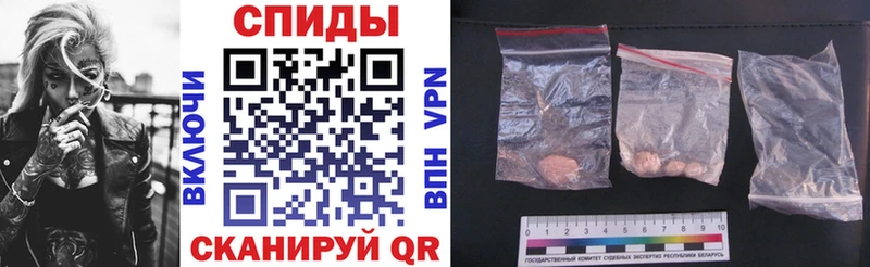 цены Волхов АМФ 98%