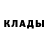 Экстази круглые Ulugbek Ayubov
