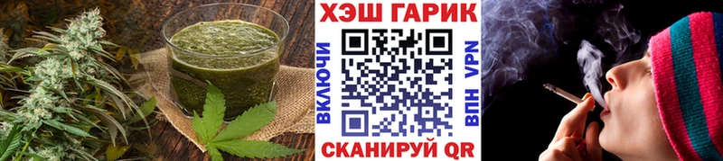 купить наркотик omg tor Еда ТГК марихуана Волхов