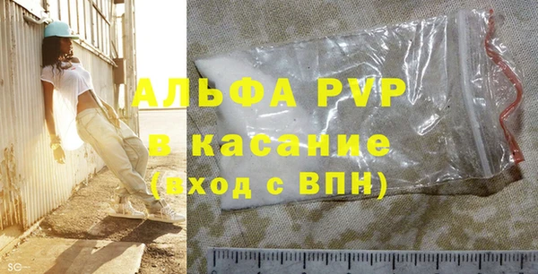 мдма Пролетарск