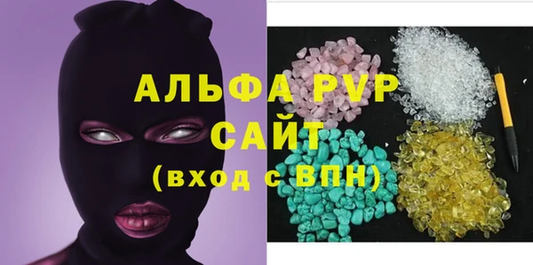ешки Балахна