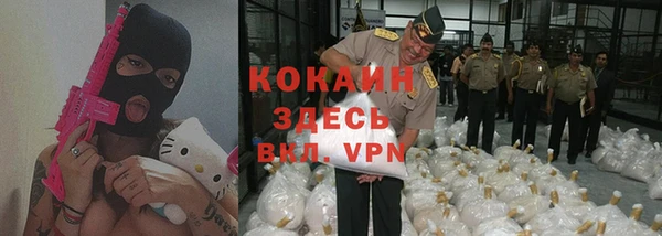 мет Баксан