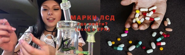 мет Баксан