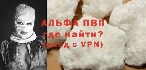 мет Баксан