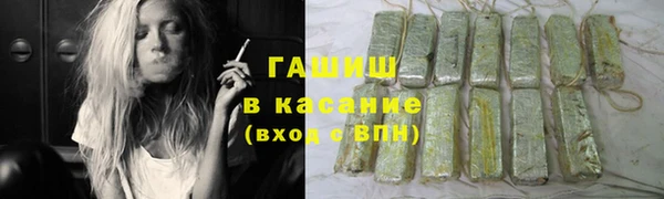 мет Баксан