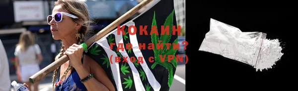мет Баксан