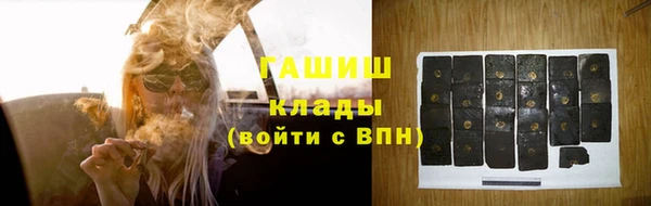 мет Баксан