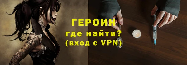 ешки Балахна