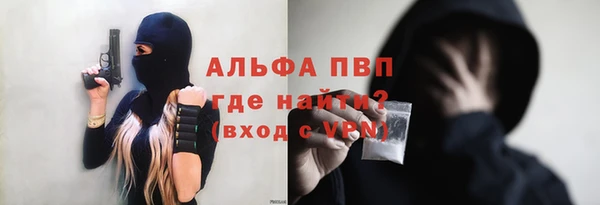 мет Баксан