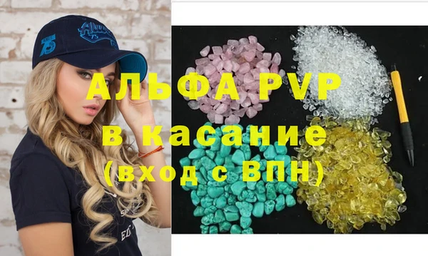 мет Баксан