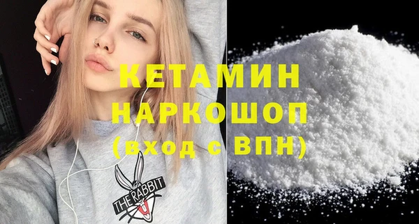 ешки Балахна