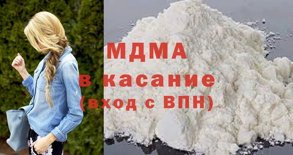 ешки Балахна
