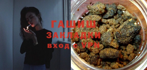 ешки Балахна