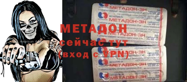 ешки Балахна
