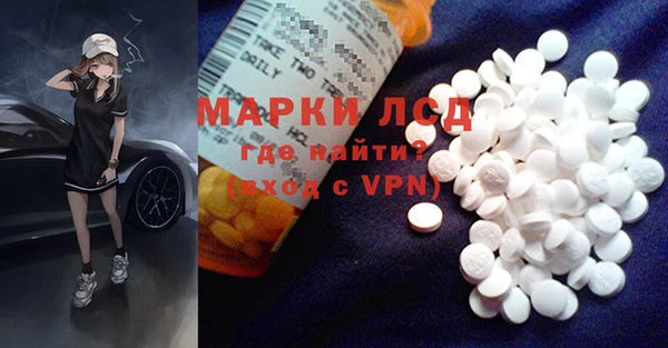 мет Баксан