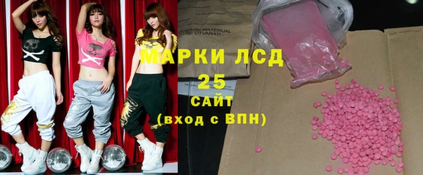 мет Баксан