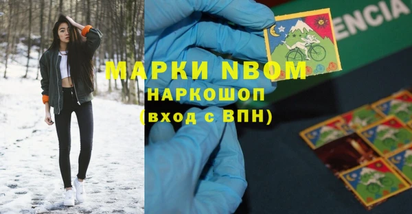 ешки Балахна