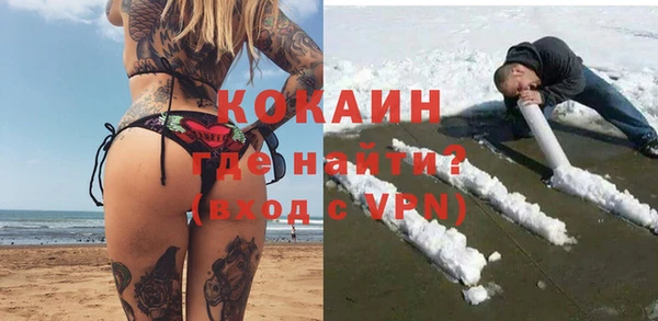 мет Баксан