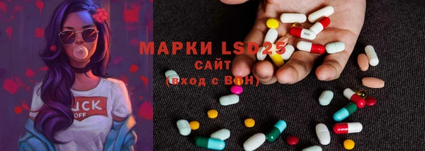 мет Баксан