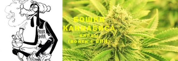 мет Баксан