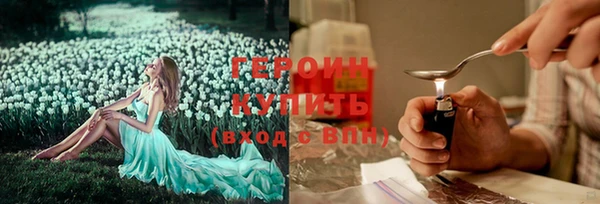ешки Балахна