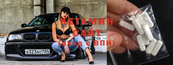 мет Баксан