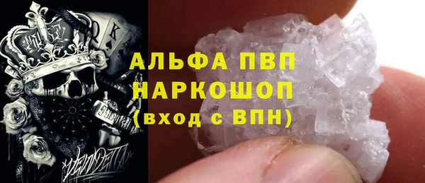 ешки Балахна